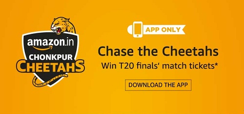 India Desire : Amazon Chase The Cheetahs Contest: Chase The Cheetahs & Win T20 Finals Tickets